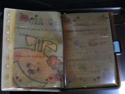 834641 B